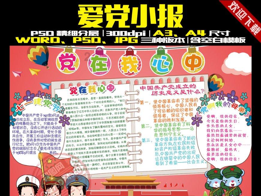 发现乐趣,尽在猫咪看见狗狗炸毛、浑身发抖是应激反应吗?!